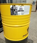 масло трансформаторное гидрокрекинга роснефть